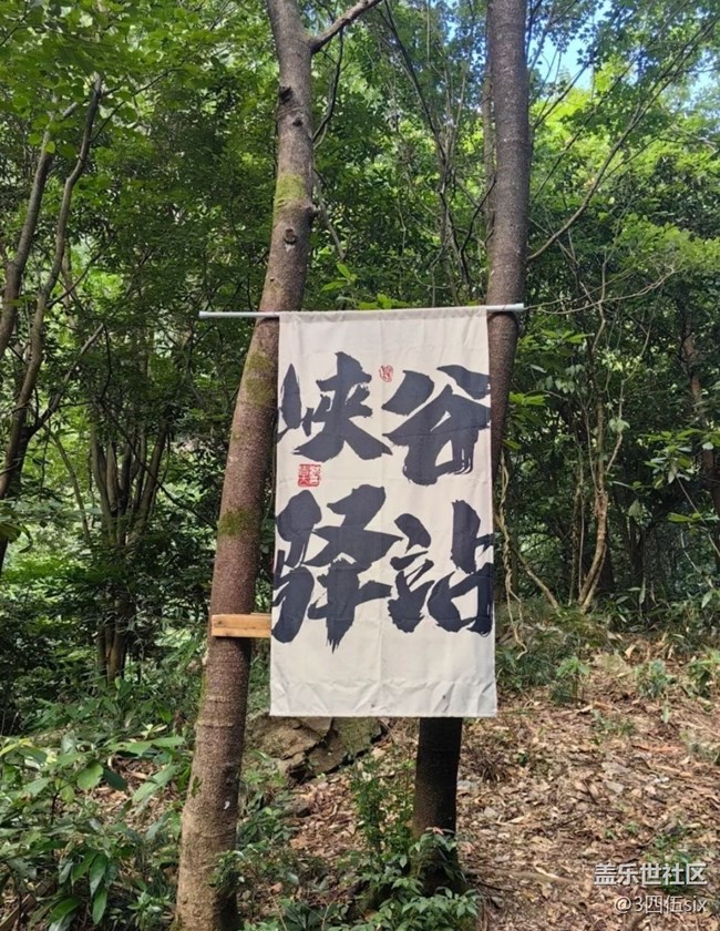 【半年足迹】大峡谷