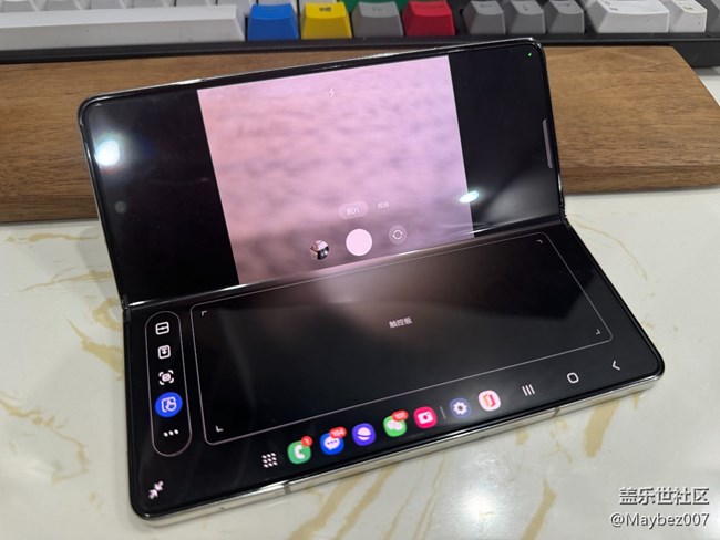 三星 Galaxy Z Fold5 的折叠拍照，发现可折叠角度特别广