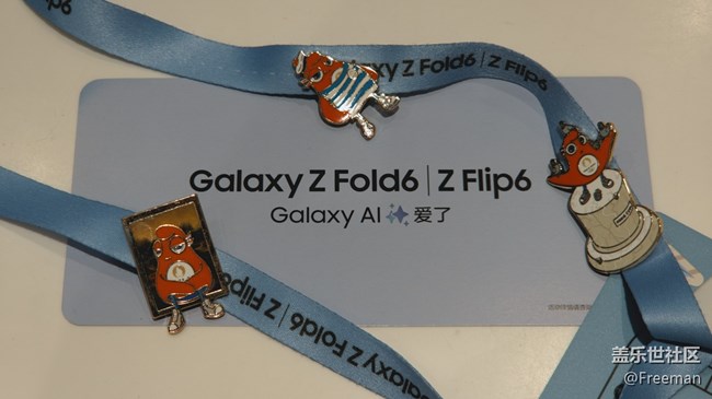 【活动奥运】从折叠屏到智能穿戴，记录“奥运”的非凡时刻