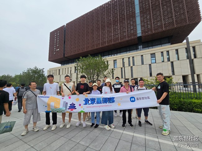 【中国非遗展】+带着三星手机看展览