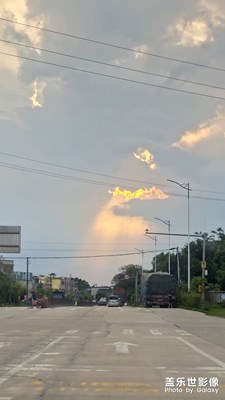 佛光普照