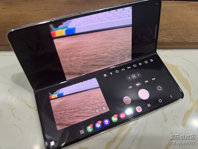 三星 Galaxy Z Fold5 的折叠拍照，发现可折叠角度特别广