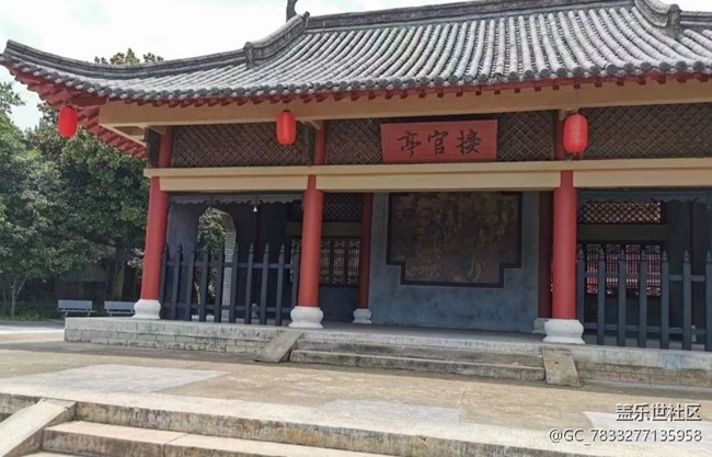 【半年足迹】轻松游玩