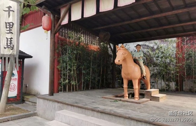 【半年足迹】轻松游玩