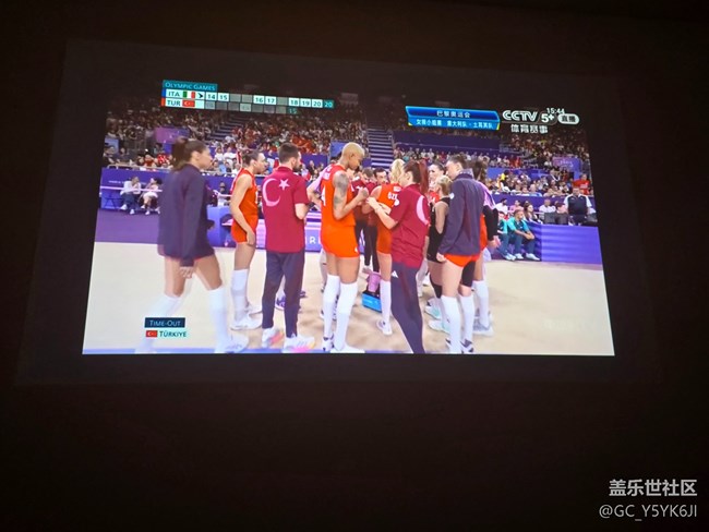 【奥运主题线下活动】+活动回顾