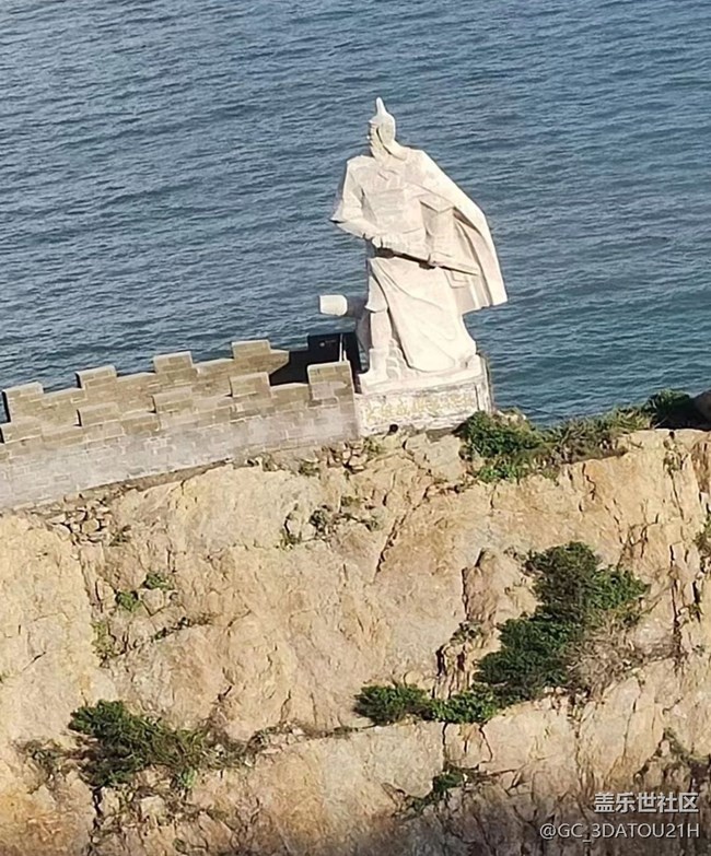 【半年足迹】“美好”的一天