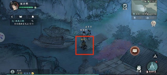 《墨剑江湖》松竹溪主线要点以及物资、探索攻略