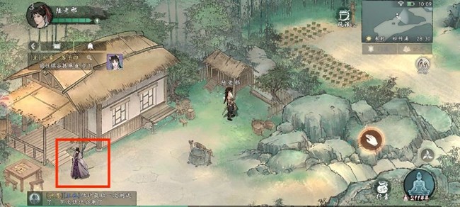《墨剑江湖》松竹溪主线要点以及物资、探索攻略
