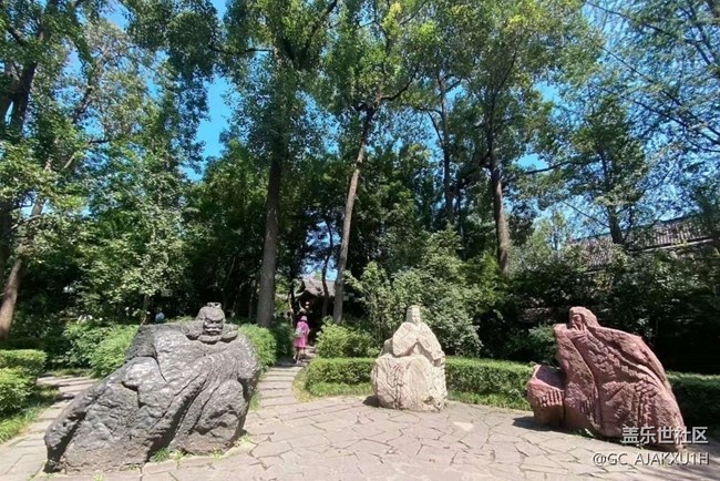 【半年足迹】成都游走