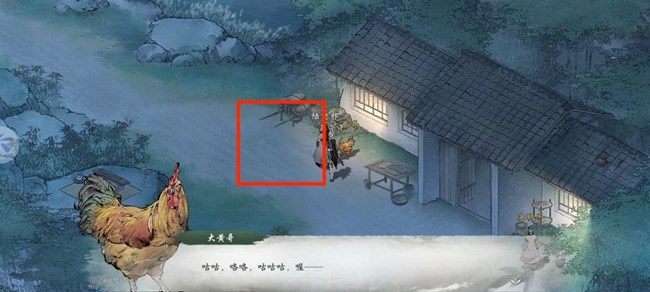 《墨剑江湖》松竹溪主线要点以及物资、探索攻略