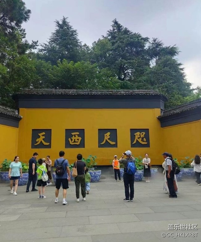 【半年足迹】快乐随行