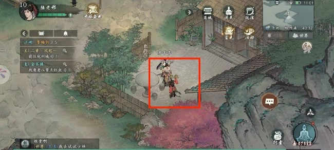 《墨剑江湖》松竹溪主线要点以及物资、探索攻略