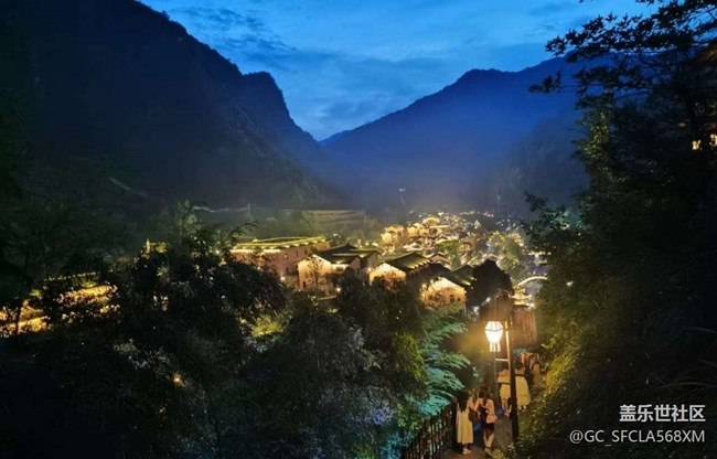 【半年足迹】望仙谷夜景