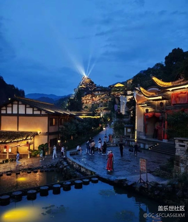 【半年足迹】望仙谷夜景