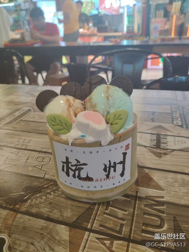 【半年足迹】杭州游玩