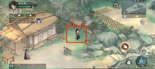 《墨剑江湖》松竹溪主线要点以及物资、探索攻略