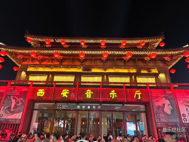 【半年足迹】夜游不夜城