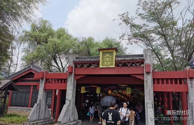 【半年足迹】轻松游玩