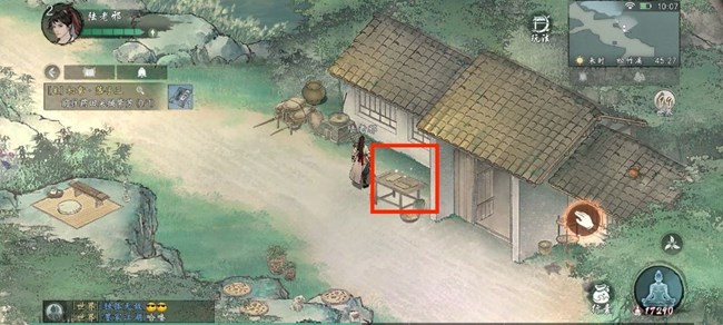 《墨剑江湖》松竹溪主线要点以及物资、探索攻略
