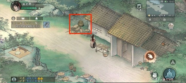 《墨剑江湖》松竹溪主线要点以及物资、探索攻略