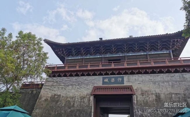 【半年足迹】轻松游玩