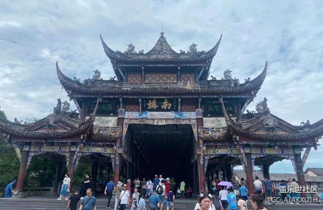 【半年足迹】成都游走