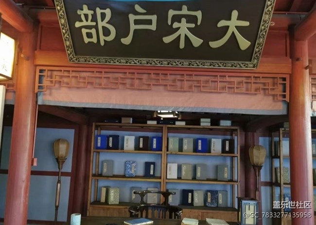 【半年足迹】轻松游玩
