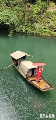 【我的假期故事】+鄂E西陵峡三峡人家