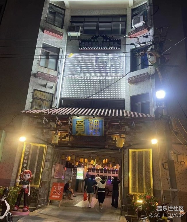 【半年足迹】大美泉州