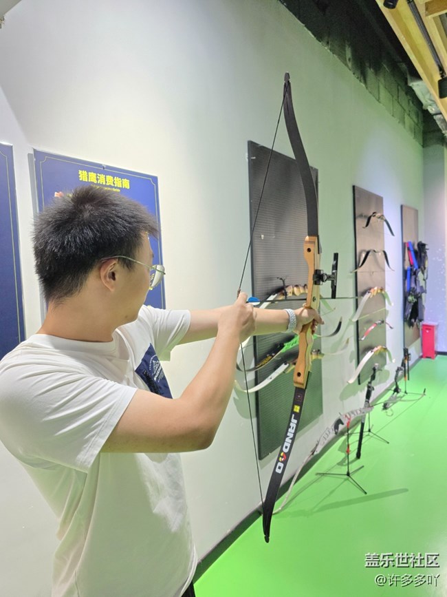 厦门星部落奥运星体验活动