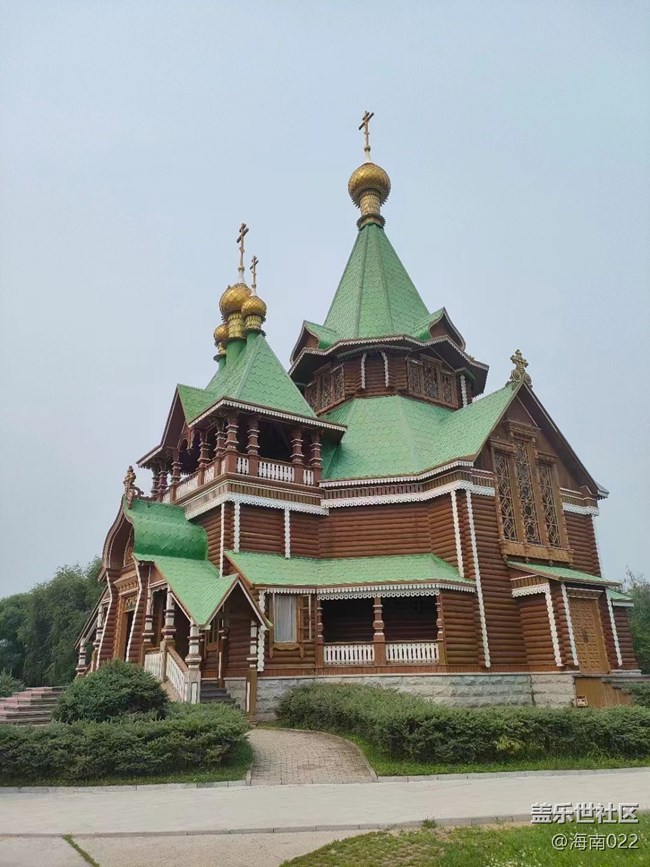 【半年足迹】伏尔加庄园