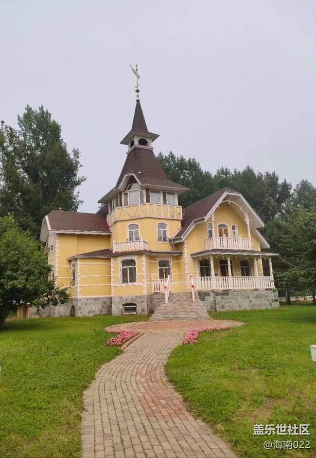 【半年足迹】伏尔加庄园