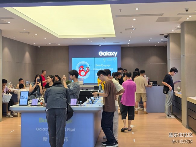 Fold6新品品鉴会