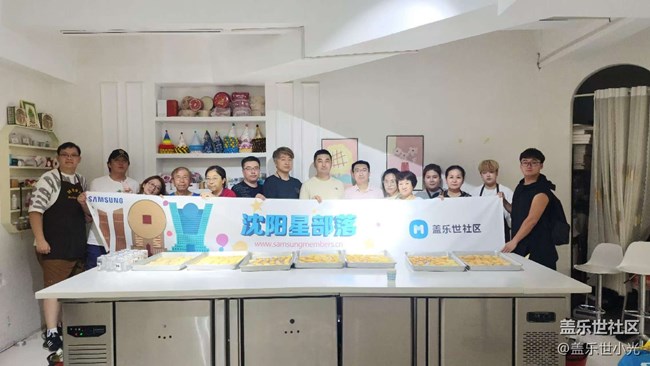 沈阳星部落烘焙蛋糕&饼干活动回顾 沈阳星部落烘焙蛋糕&饼干活动回顾