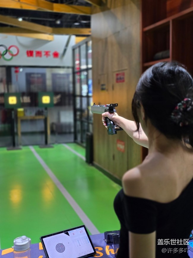 厦门星部落奥运星体验活动