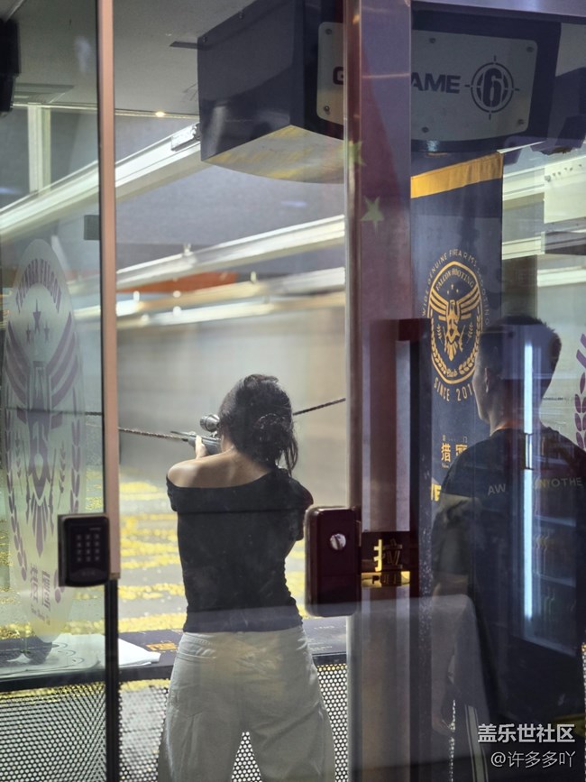 厦门星部落奥运星体验活动