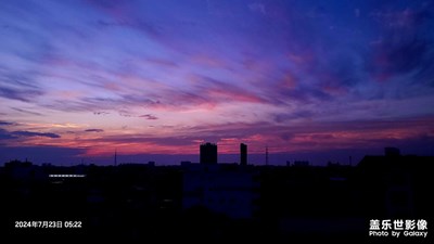 【难忘的夏天】+日出与日落