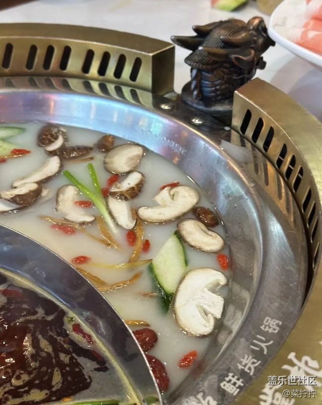 【八九不离食】火锅