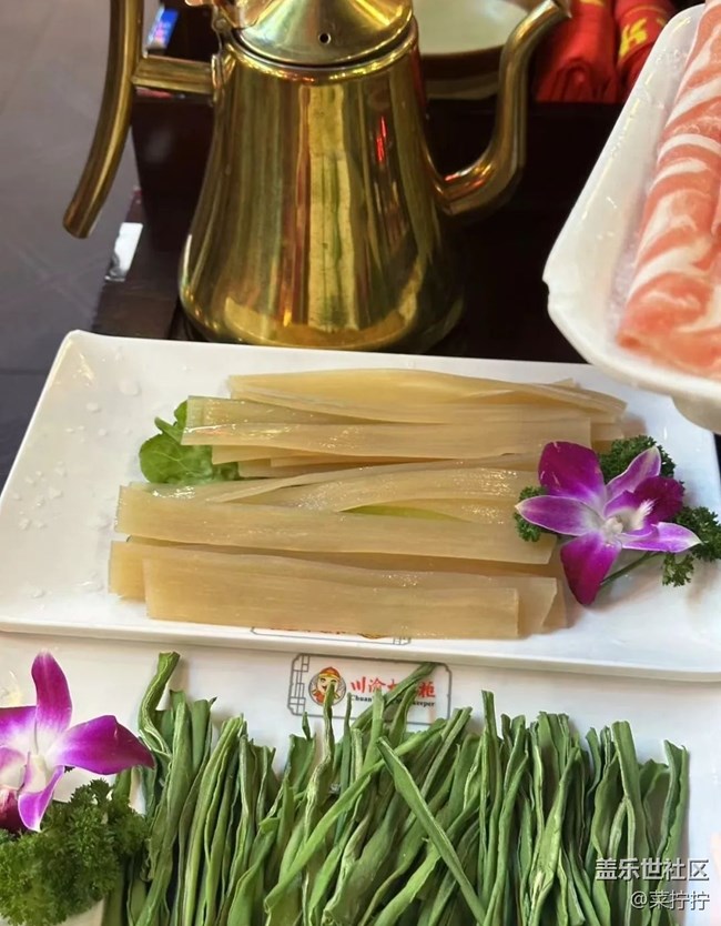 【八九不离食】火锅