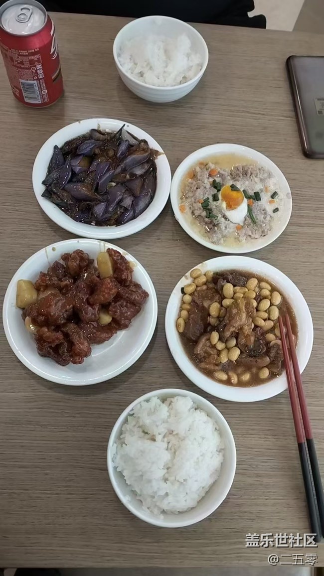 【八九不离食】