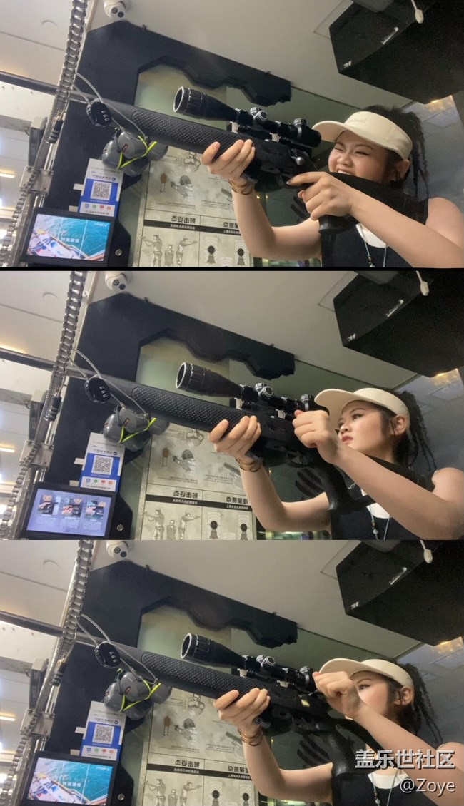 厦门星部落奥运星体验活动
