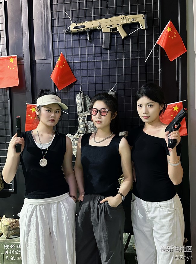 厦门星部落奥运星体验活动