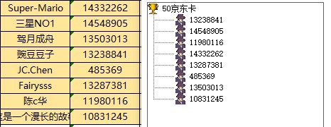 批注 2024-08-07 151705.jpg