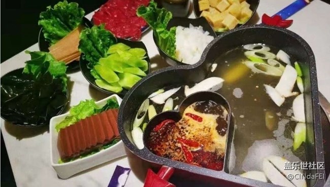 【八九不离食】爱心火锅