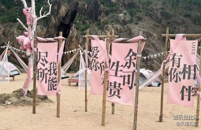 【时间影像】大海