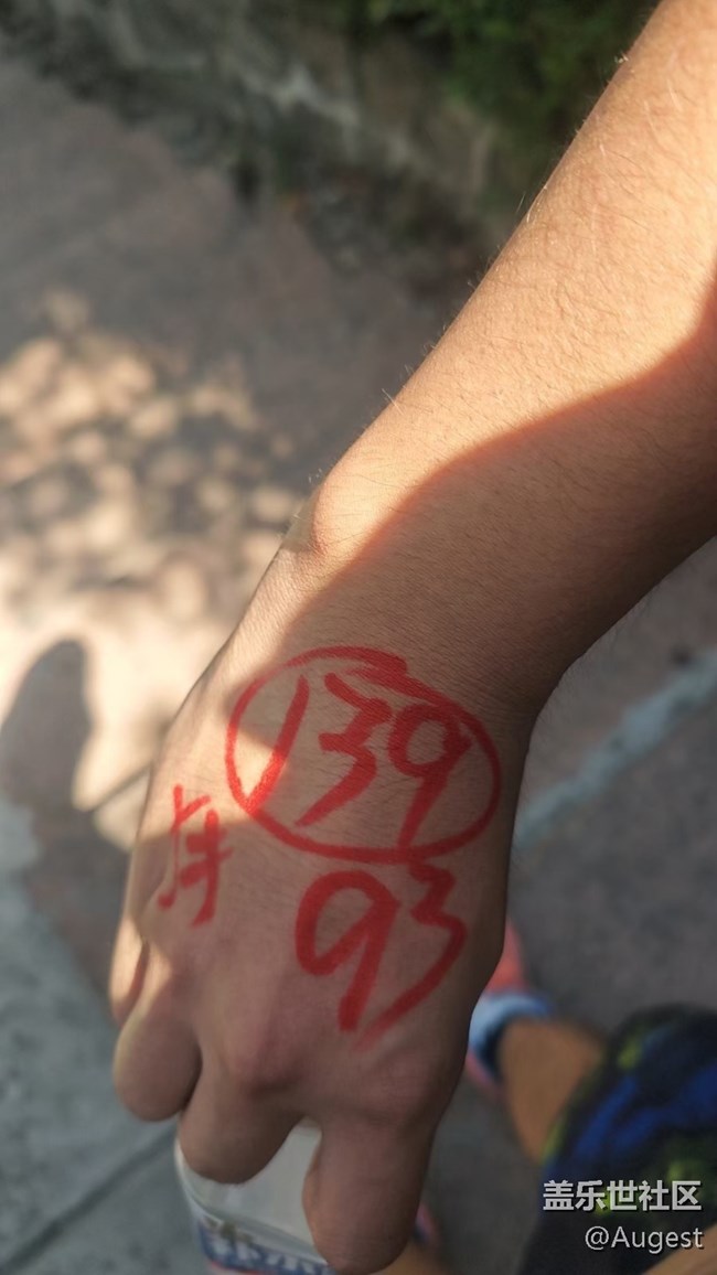 【奥运同星】蹦极