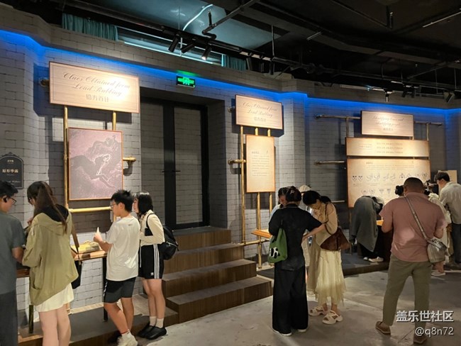 三星线下 福尔摩斯展线下摄影活动