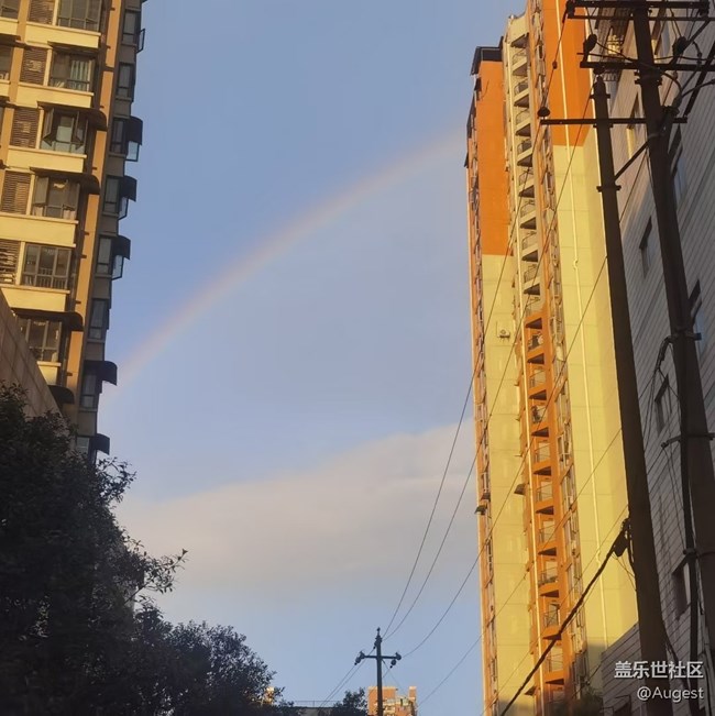 【奥运同星】遇见彩虹