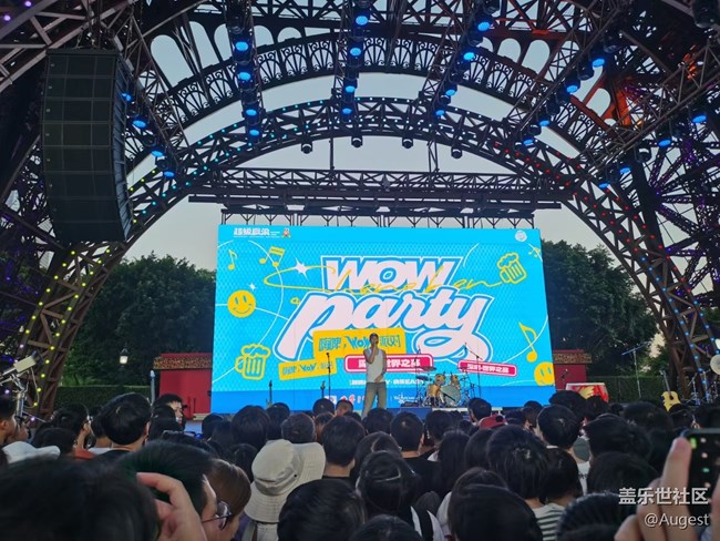 【奥运同星】演唱会