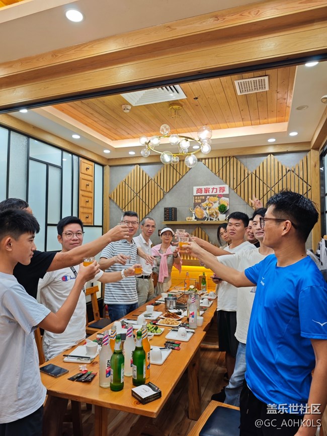 【活动回顾】深圳星部落8月10日社区周年庆聚餐活动